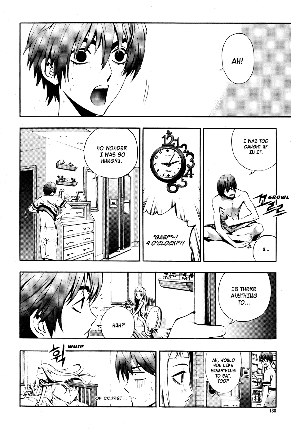 Read The Breaker Manga Online