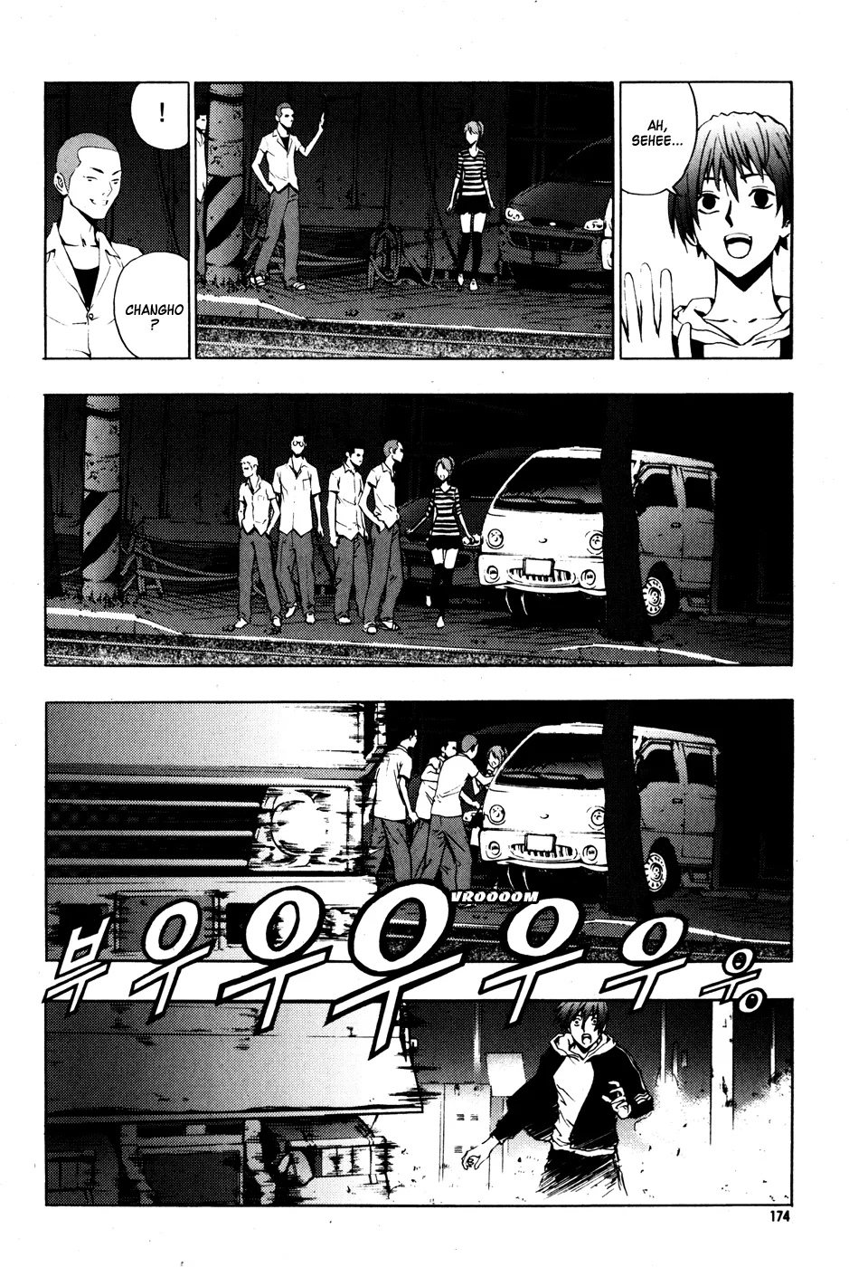 Read The Breaker Manga Online