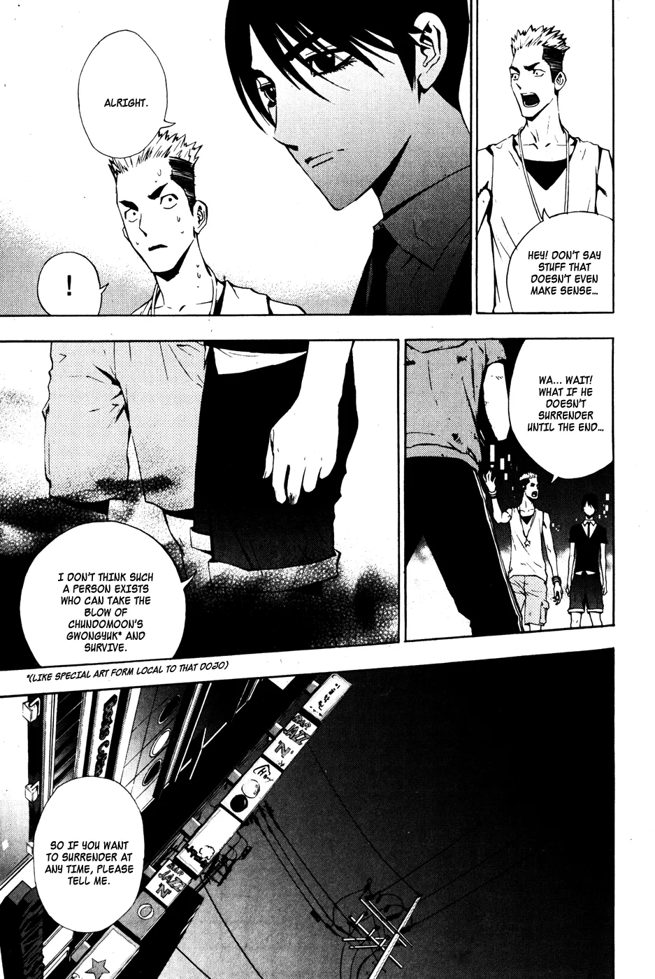 Read The Breaker Manga Online