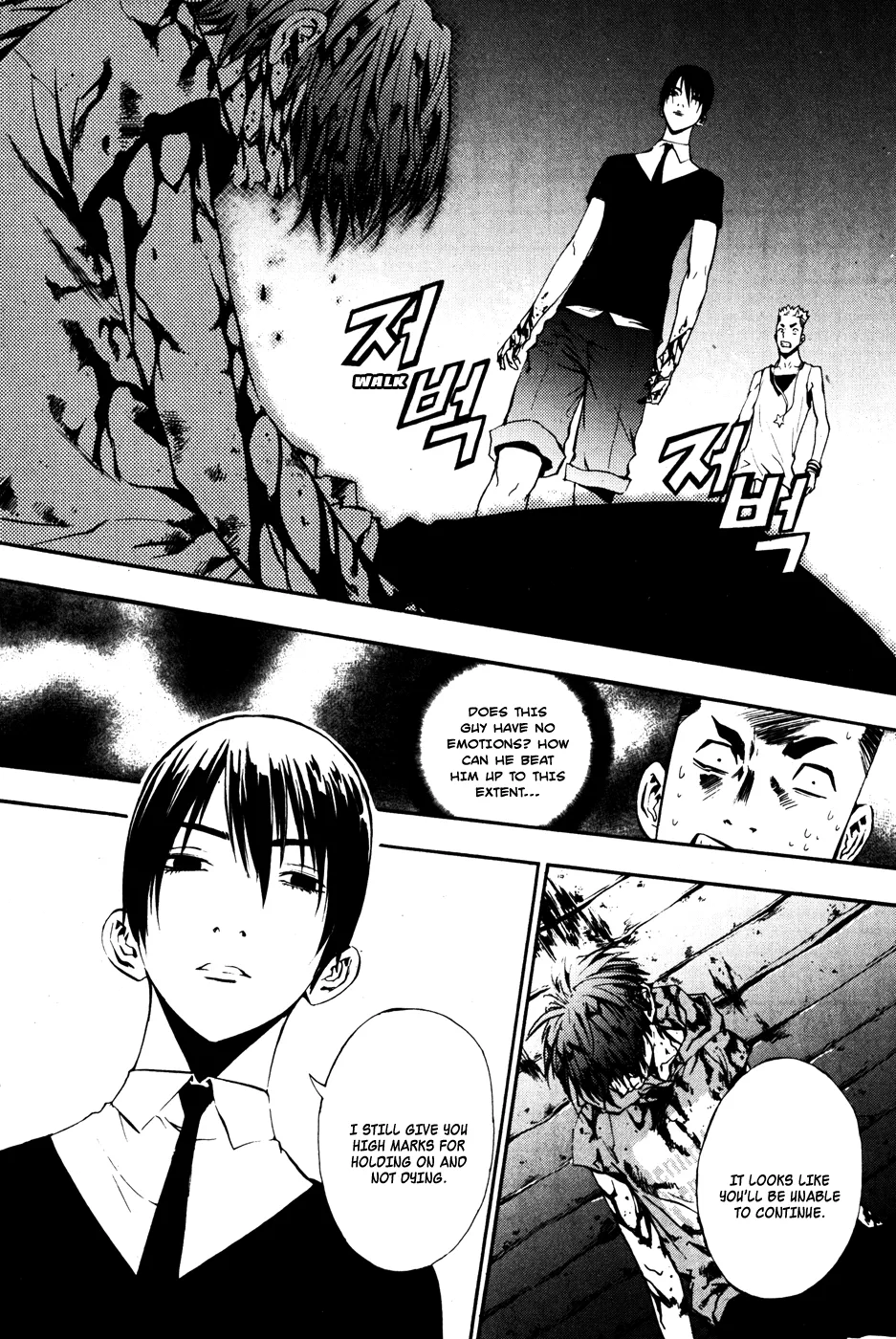 Read The Breaker Manga Online