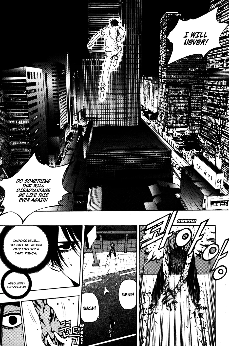 Read The Breaker Manga Online