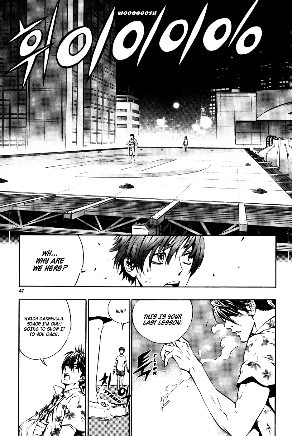 Read The Breaker Manga Online
