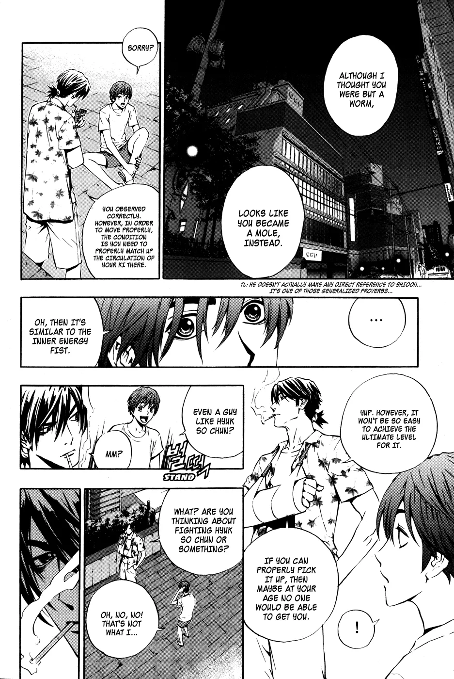 Read The Breaker Manga Online