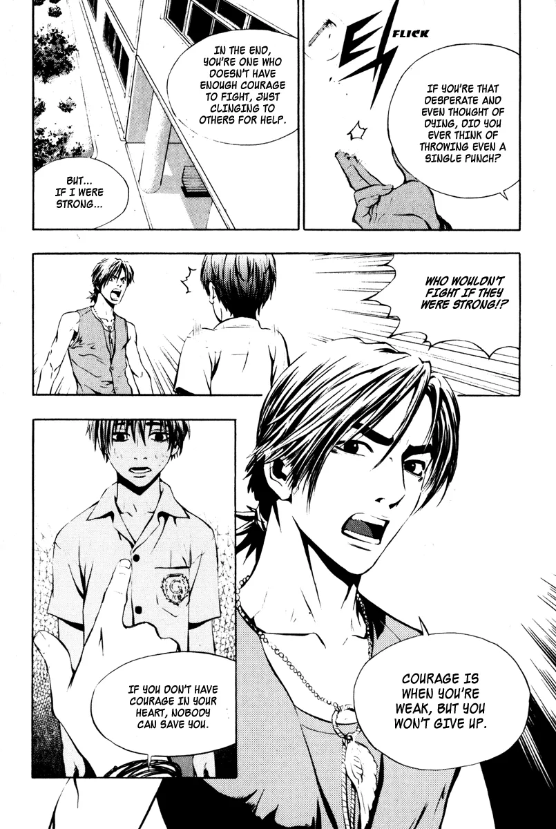 Read The Breaker Manga Online