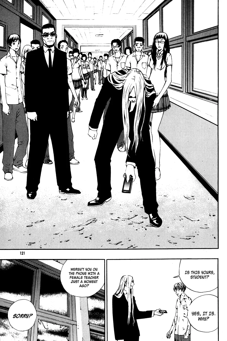 Read The Breaker Manga Online