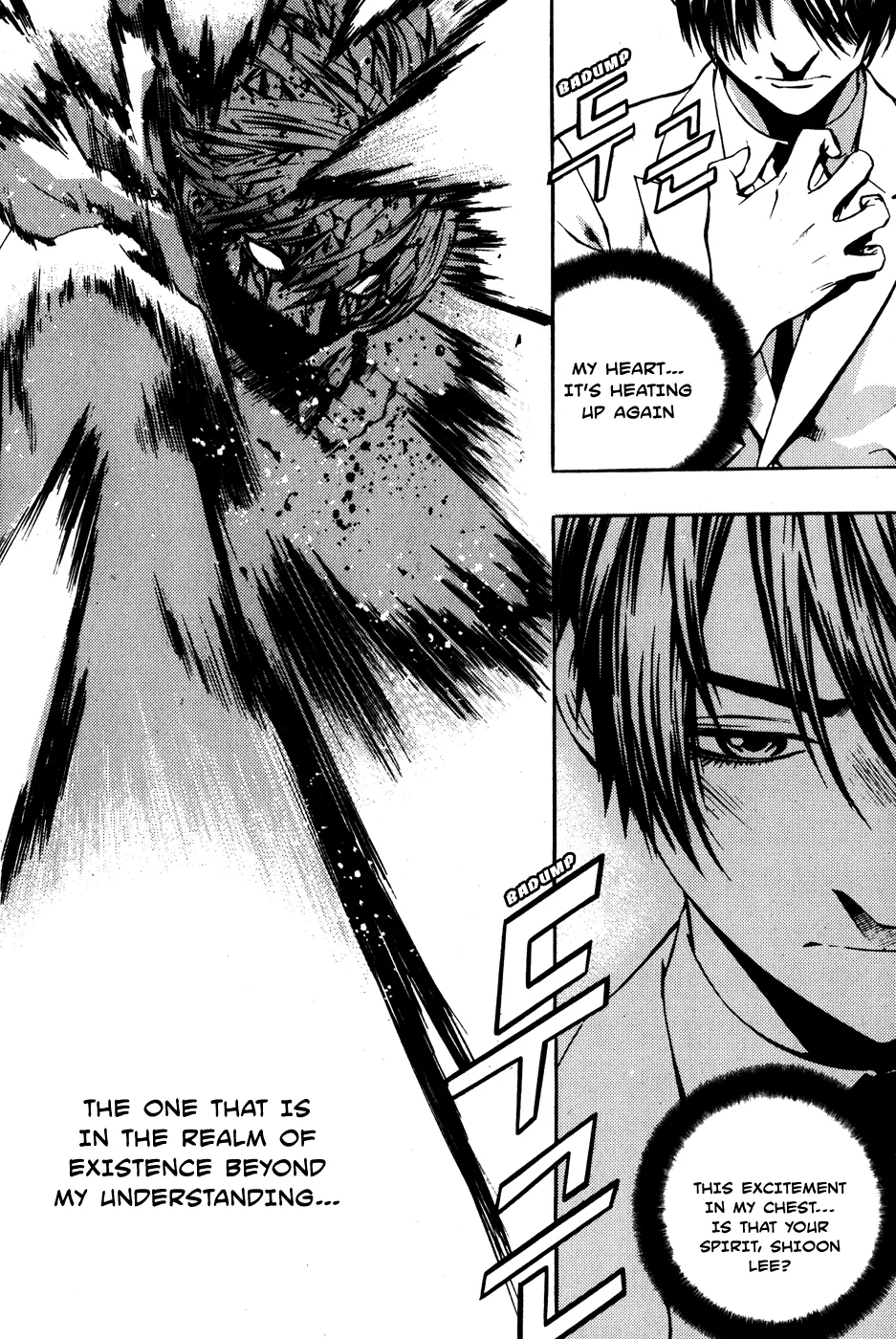 Read The Breaker Manga Online