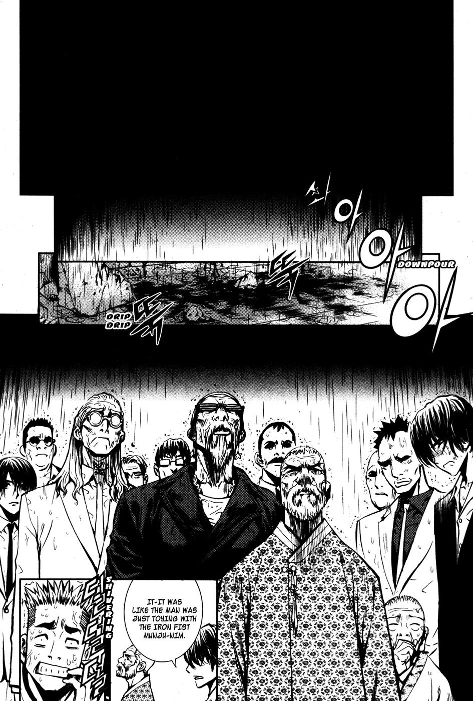 Read The Breaker Manga Online