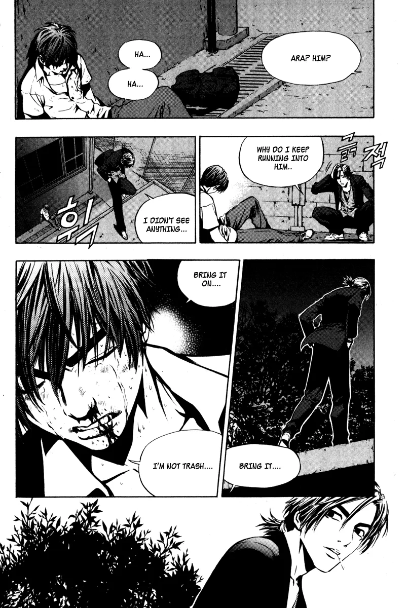 Read The Breaker Manga Online