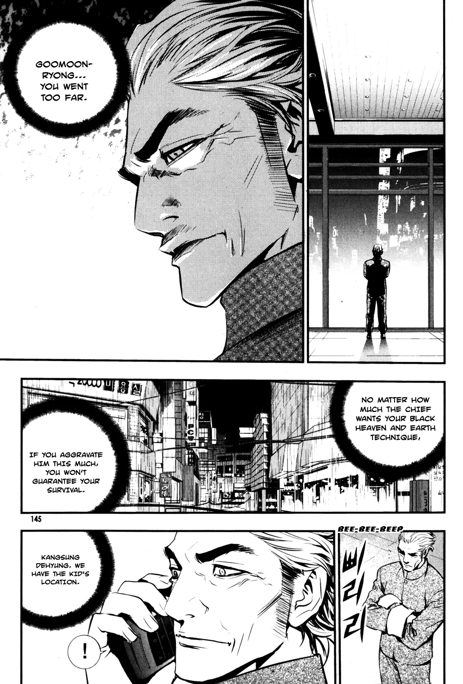 Read The Breaker Manga Online