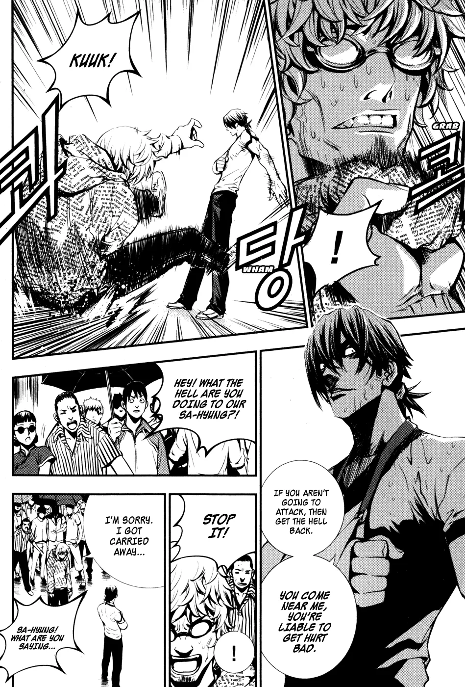 Read The Breaker Manga Online