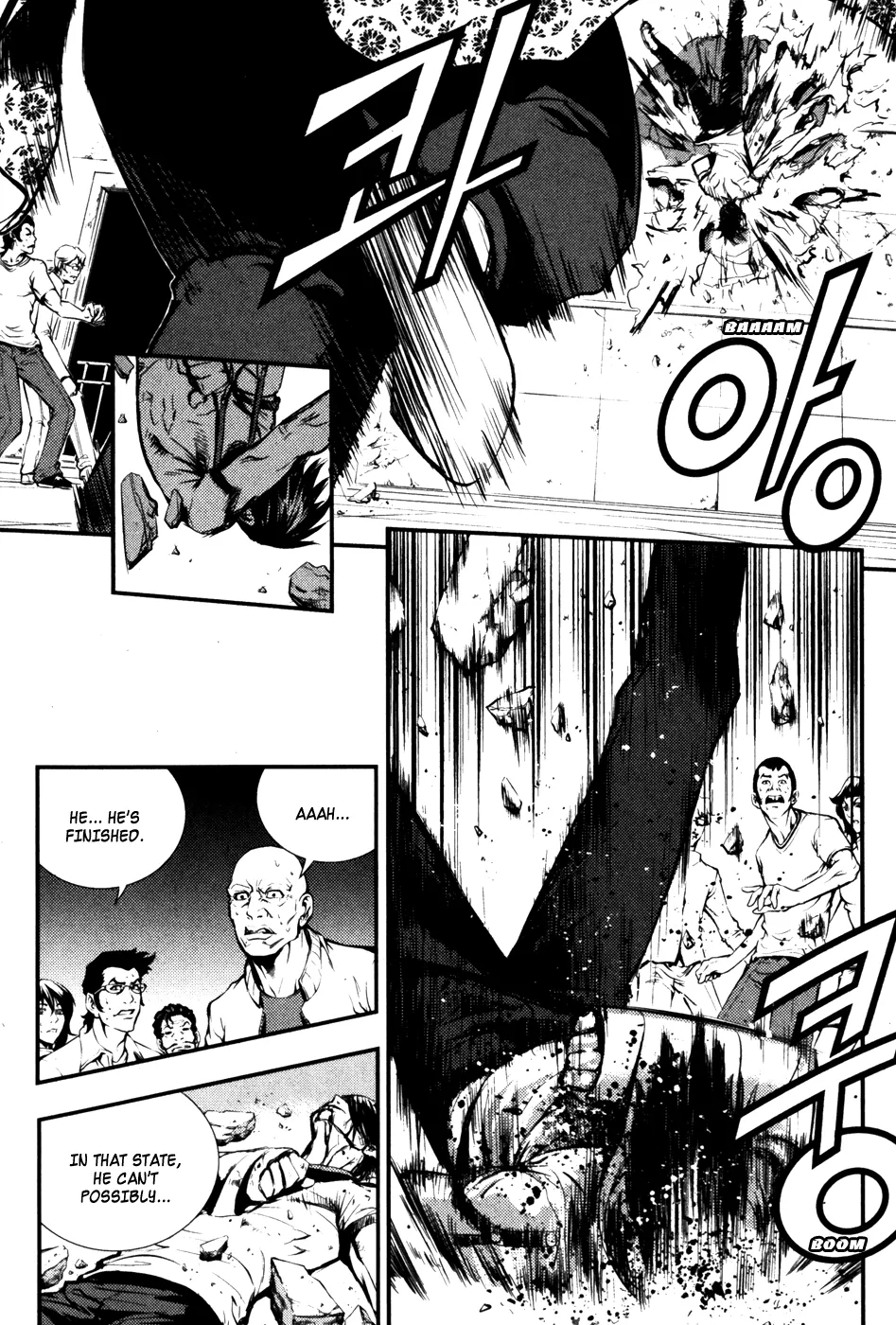 Read The Breaker Manga Online
