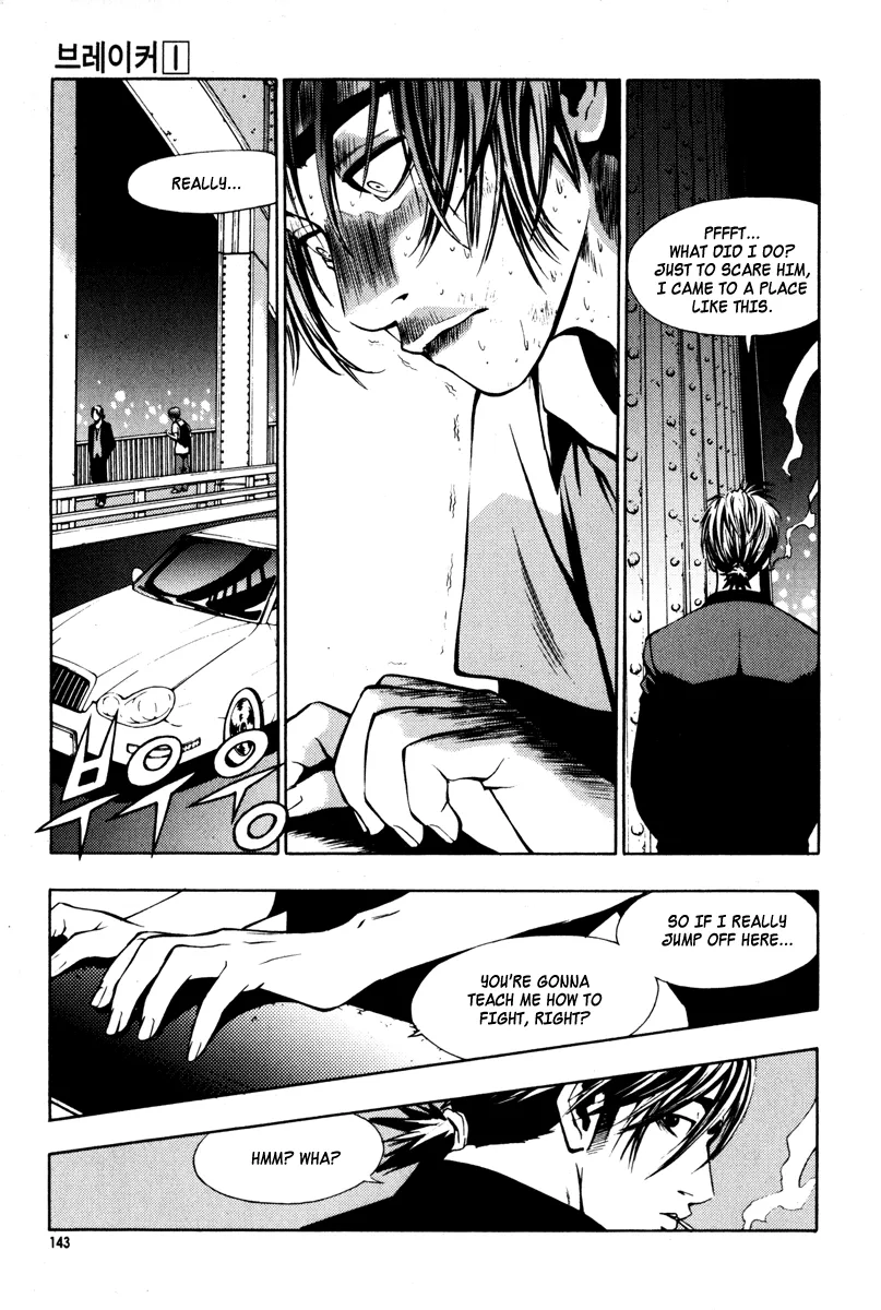 Read The Breaker Manga Online