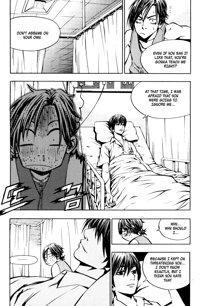 Read The Breaker Manga Online