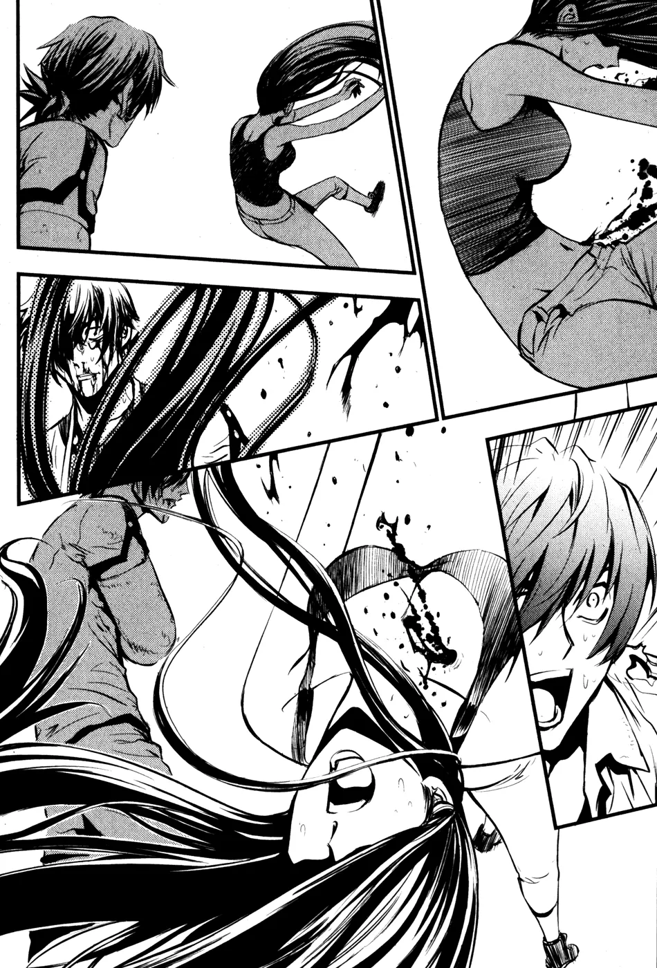 Read The Breaker Manga Online