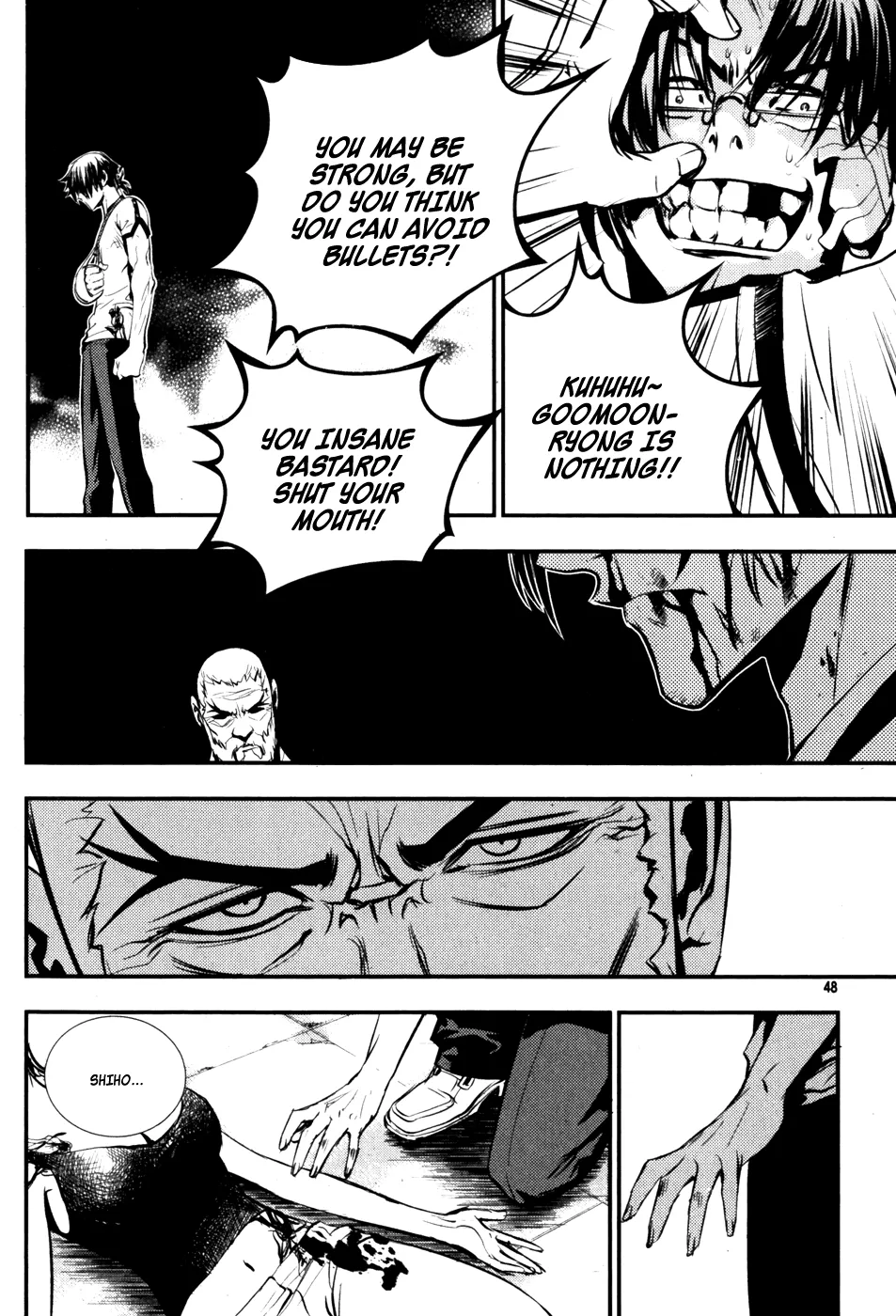 Read The Breaker Manga Online