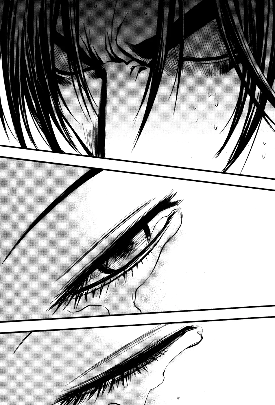 Read The Breaker Manga Online