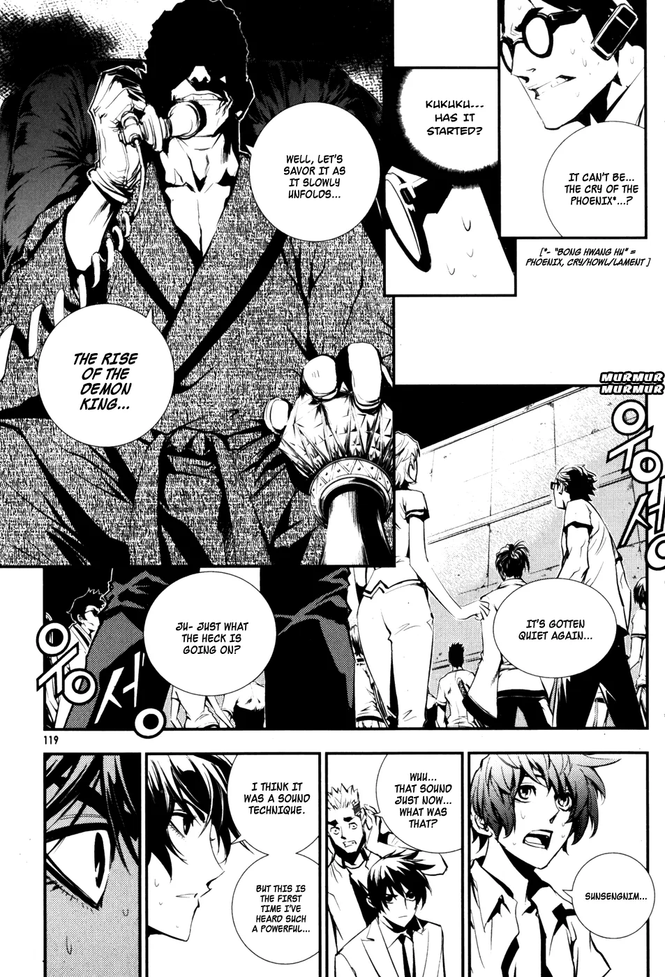 Read The Breaker Manga Online