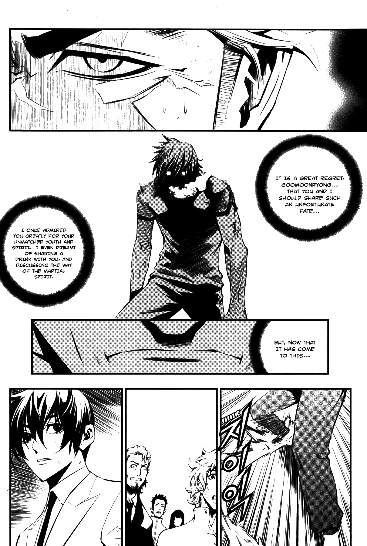 Read The Breaker Manga Online
