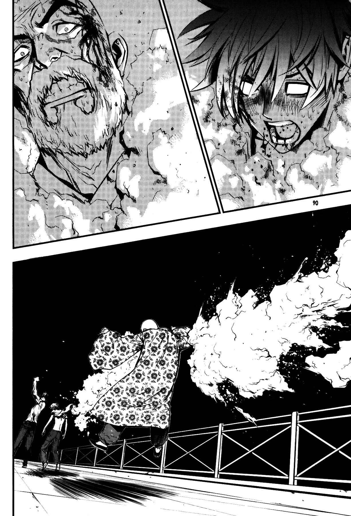 Read The Breaker Manga Online
