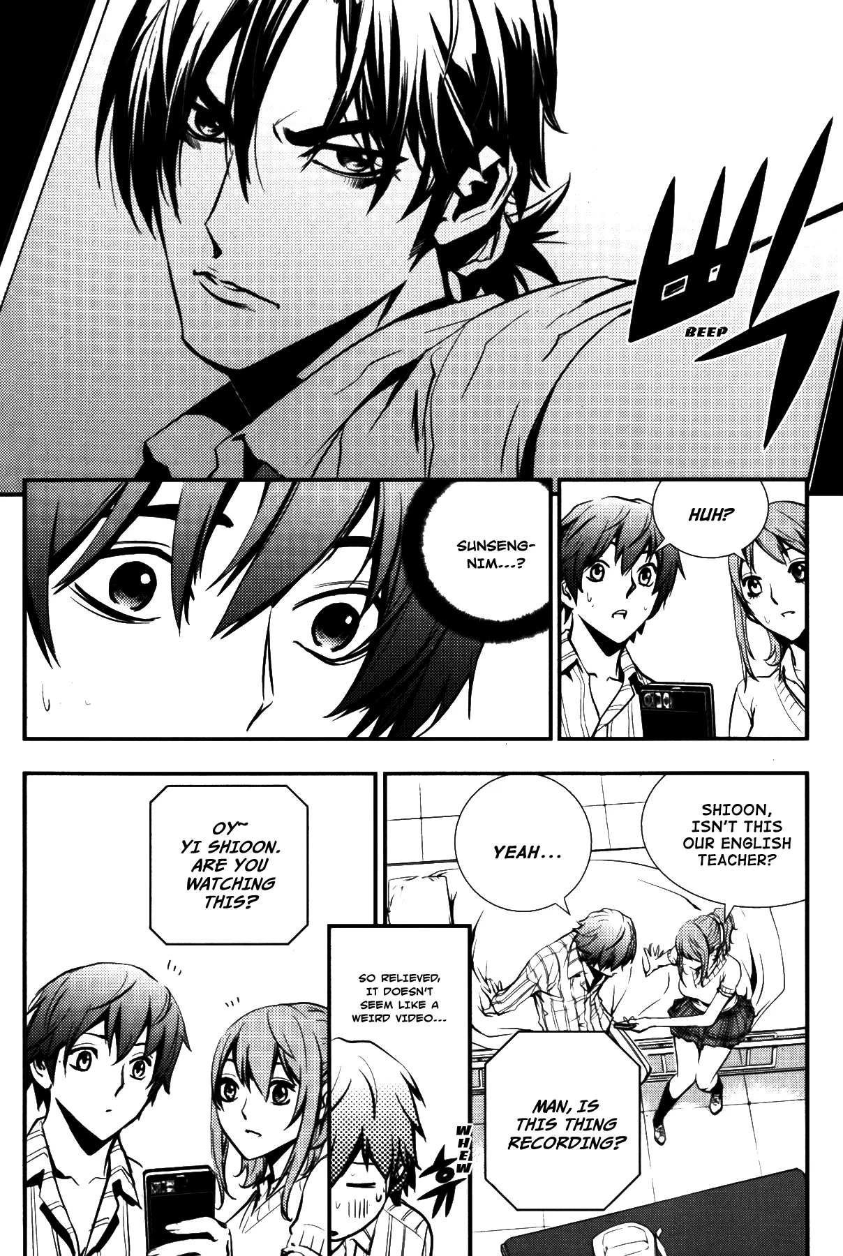 Read The Breaker Manga Online