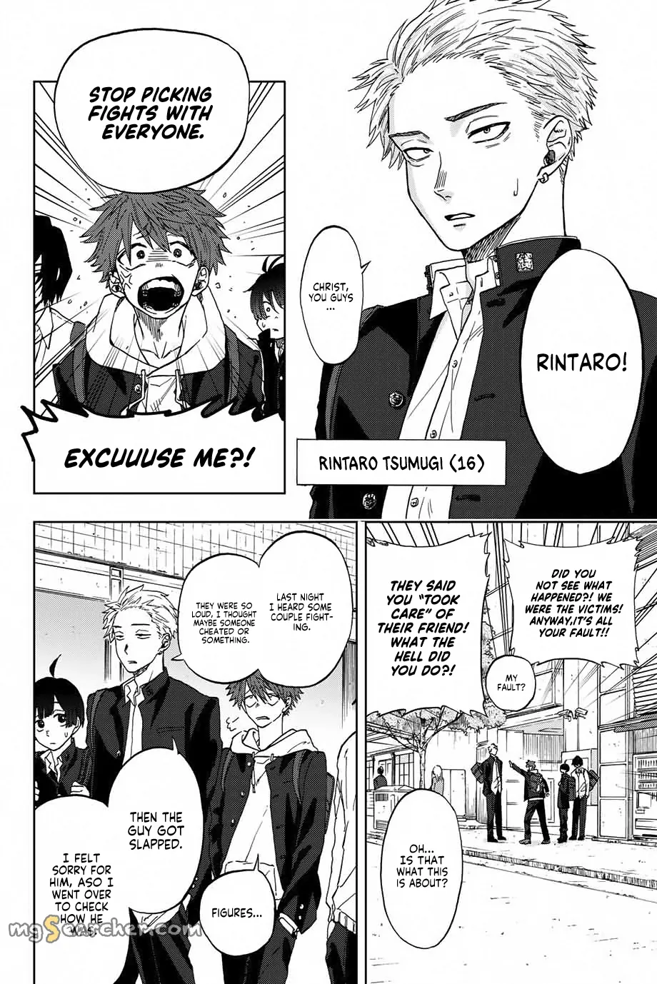 Read The Fragrant Flower Blooms With Dignity Manga Online