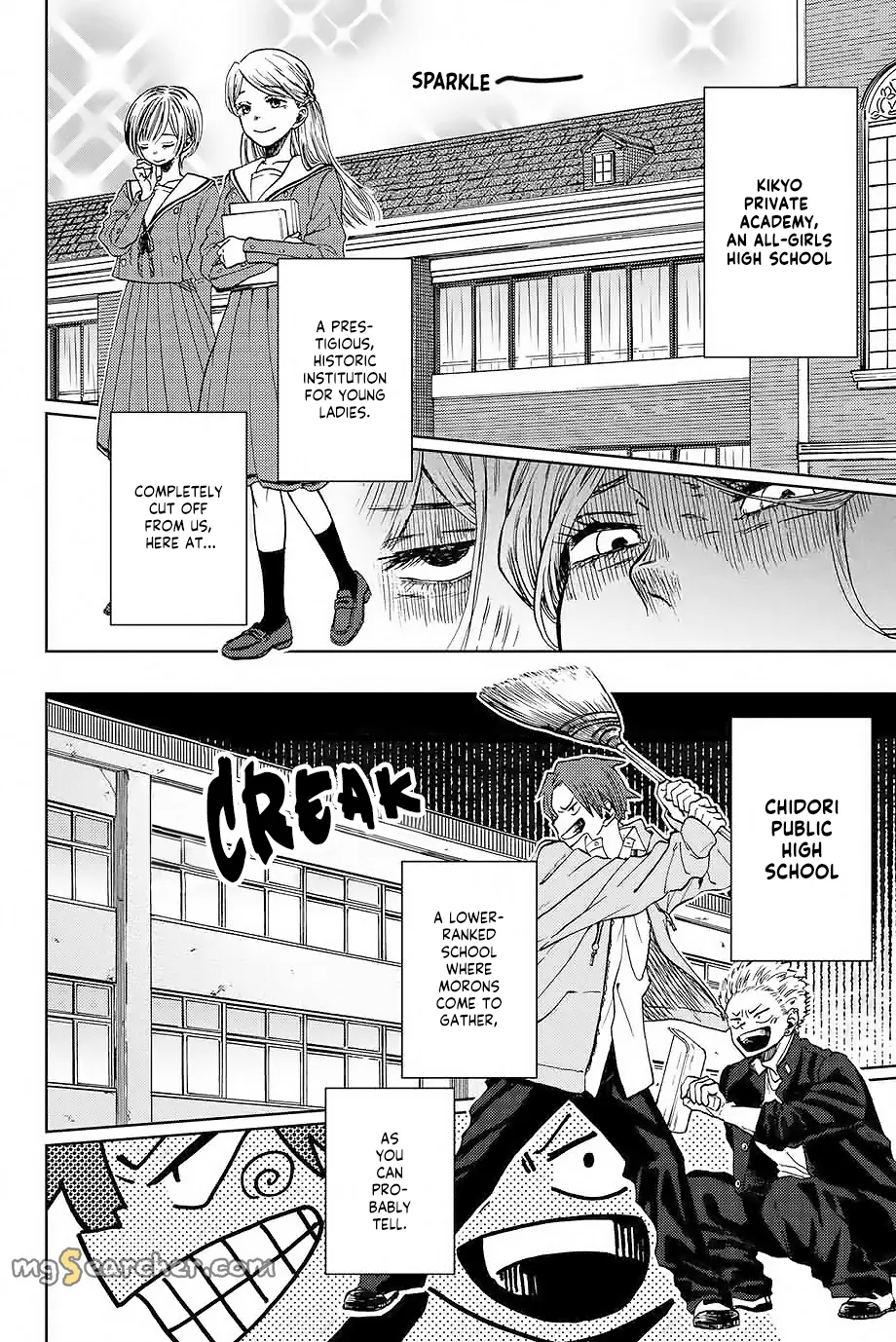 Read The Fragrant Flower Blooms With Dignity Manga Online