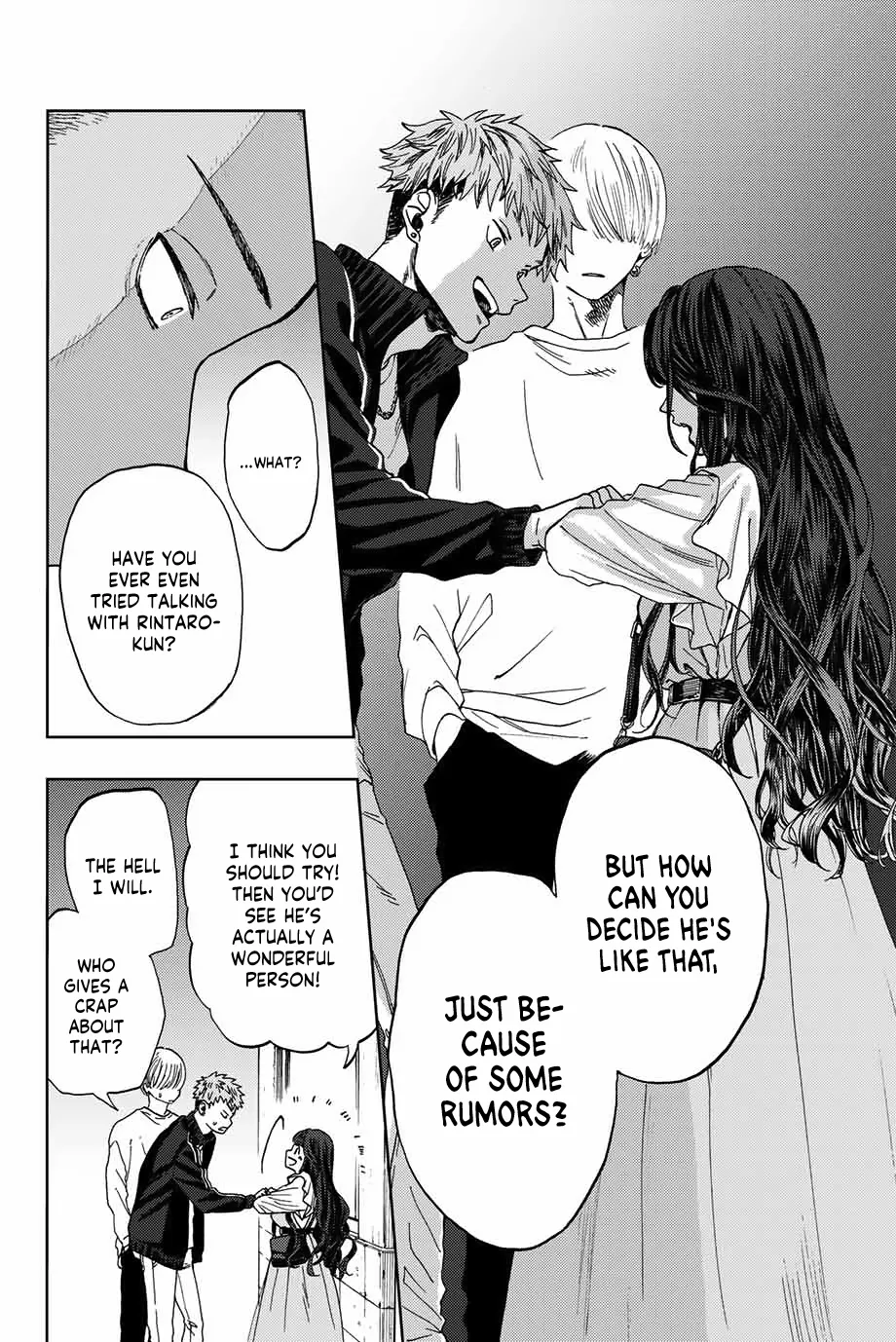 Read The Fragrant Flower Blooms With Dignity Manga Online