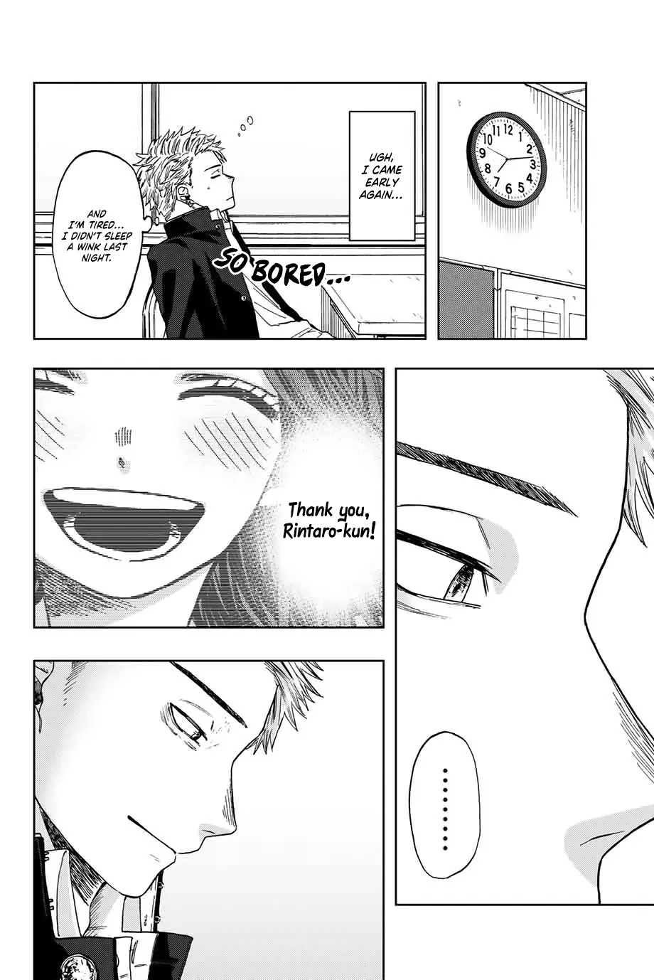 Read The Fragrant Flower Blooms With Dignity Manga Online
