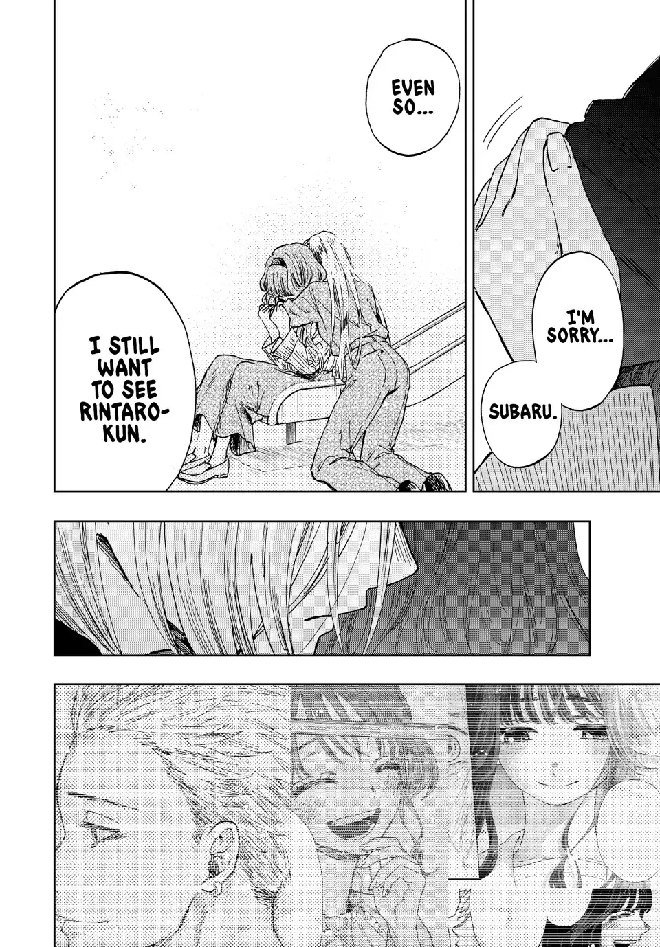 Read The Fragrant Flower Blooms With Dignity Manga Online
