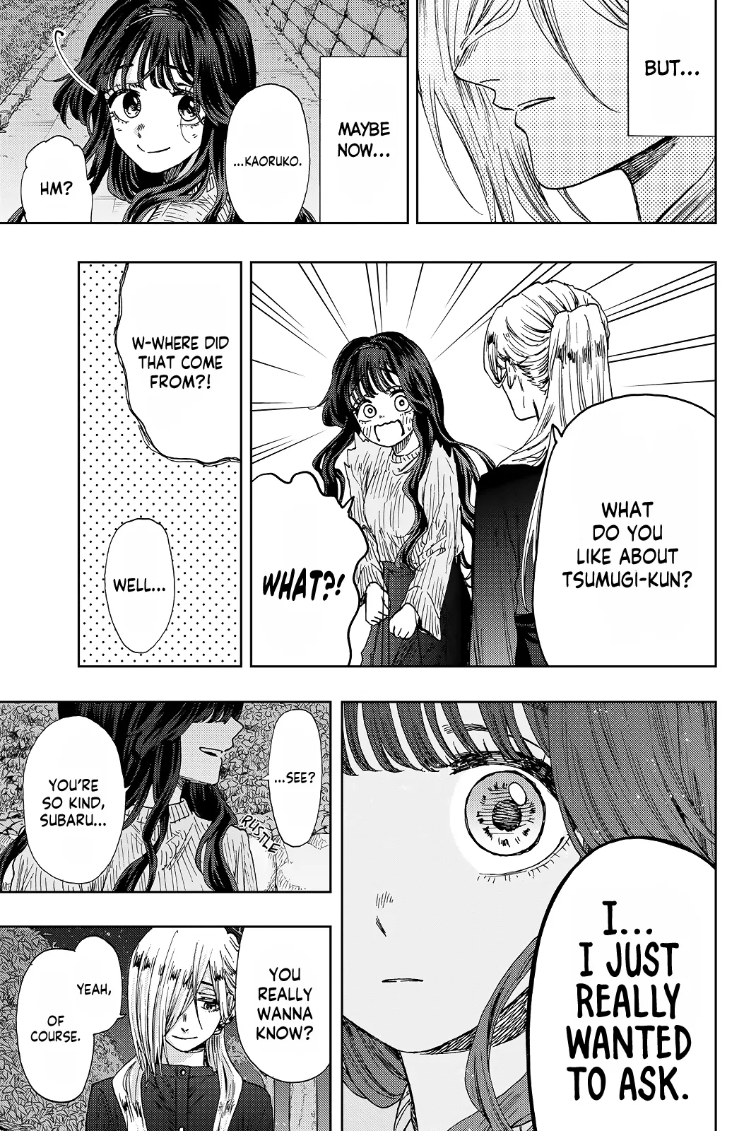 Read The Fragrant Flower Blooms With Dignity Manga Online