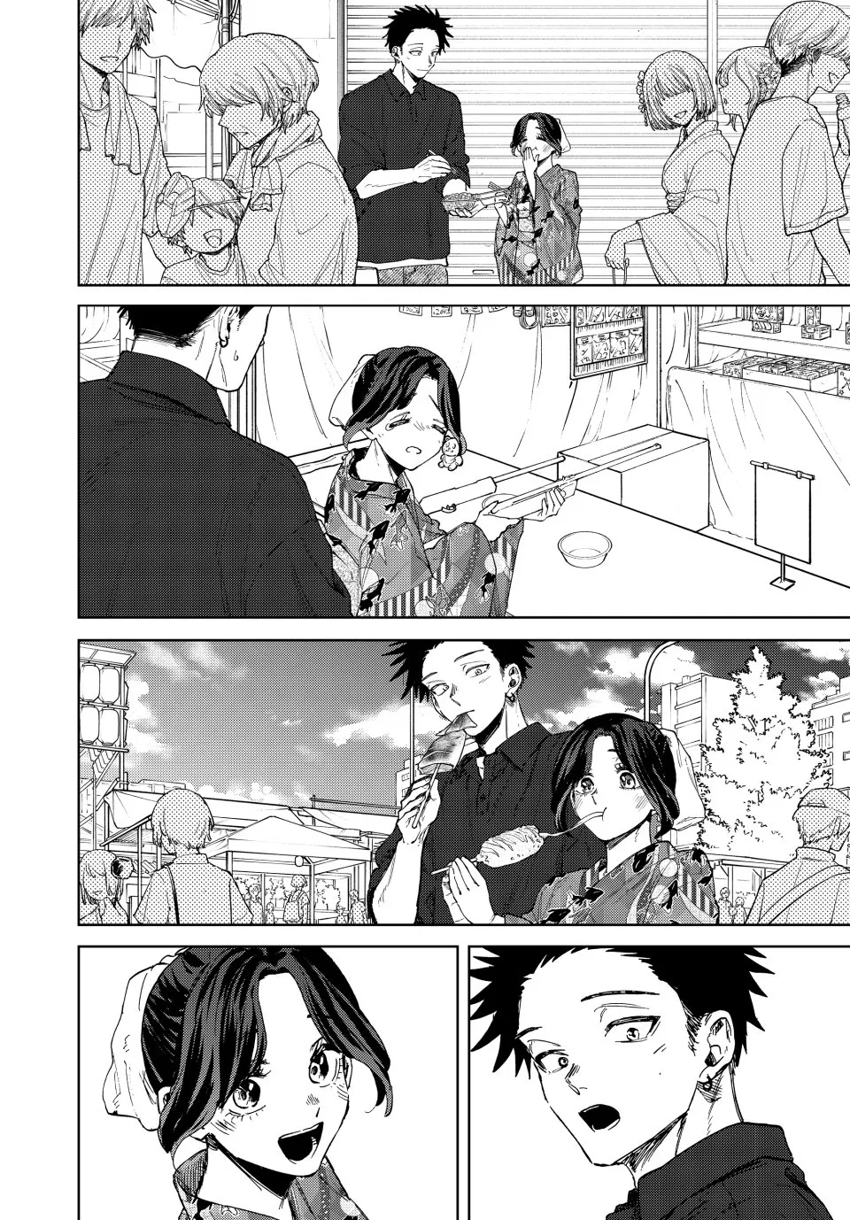 Read The Fragrant Flower Blooms With Dignity Manga Online