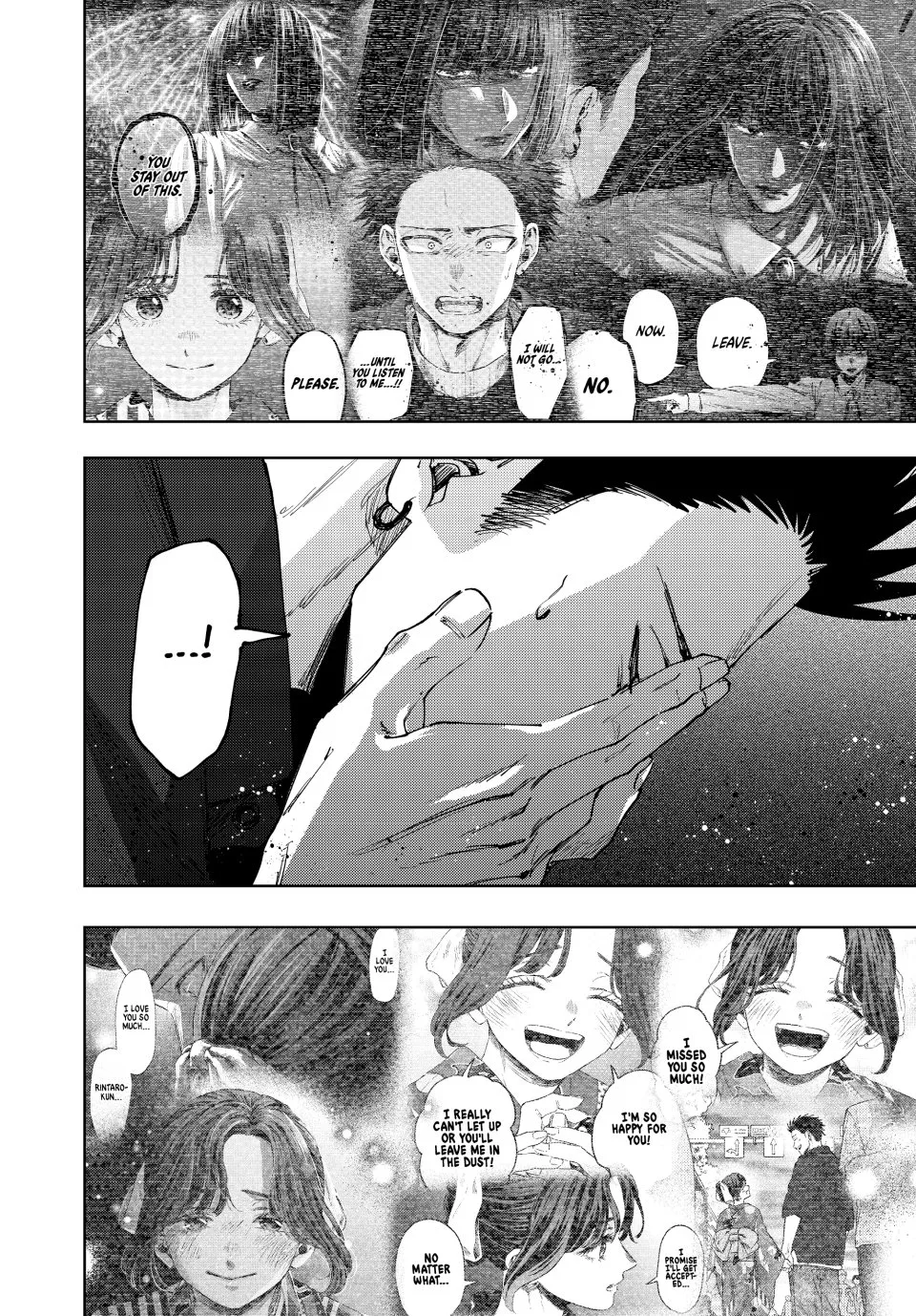 Read The Fragrant Flower Blooms With Dignity Manga Online