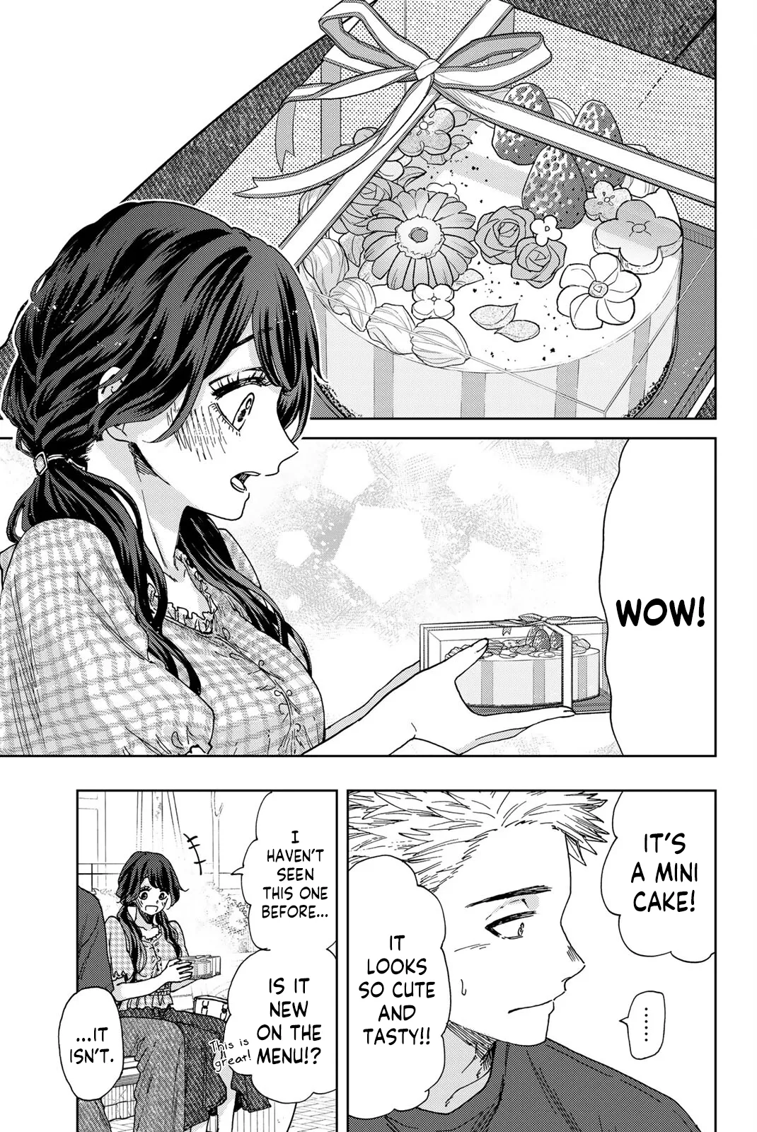 Read The Fragrant Flower Blooms With Dignity Manga Online