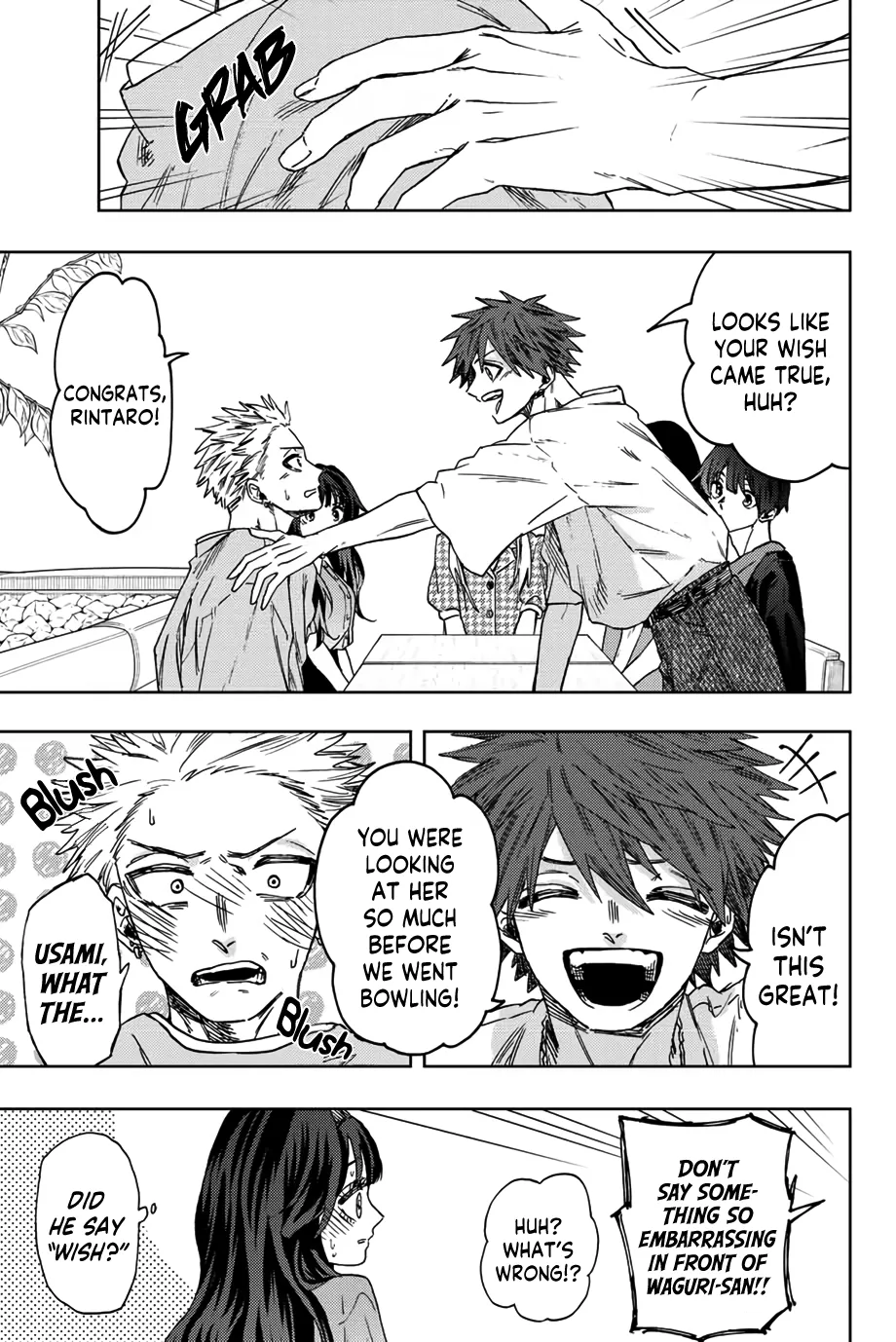 Read The Fragrant Flower Blooms With Dignity Manga Online