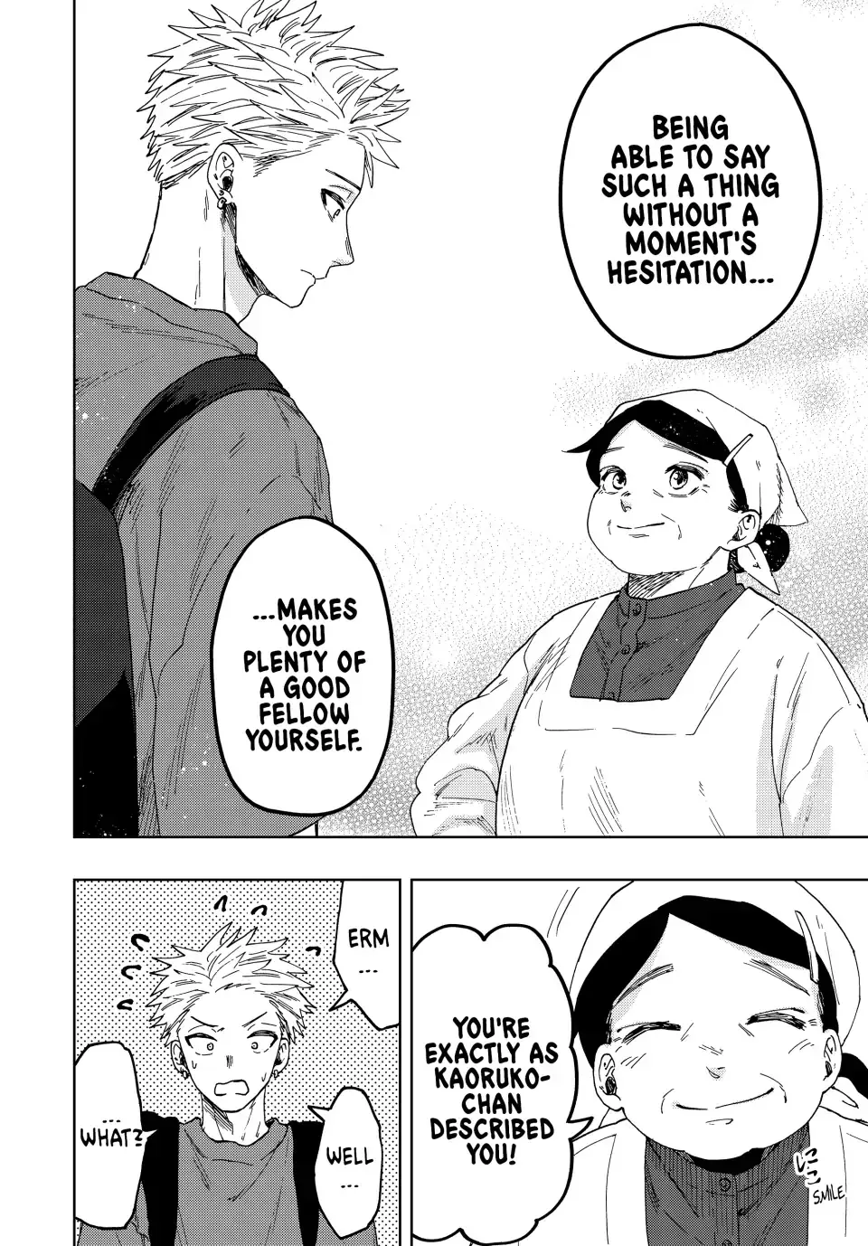 Read The Fragrant Flower Blooms With Dignity Manga Online