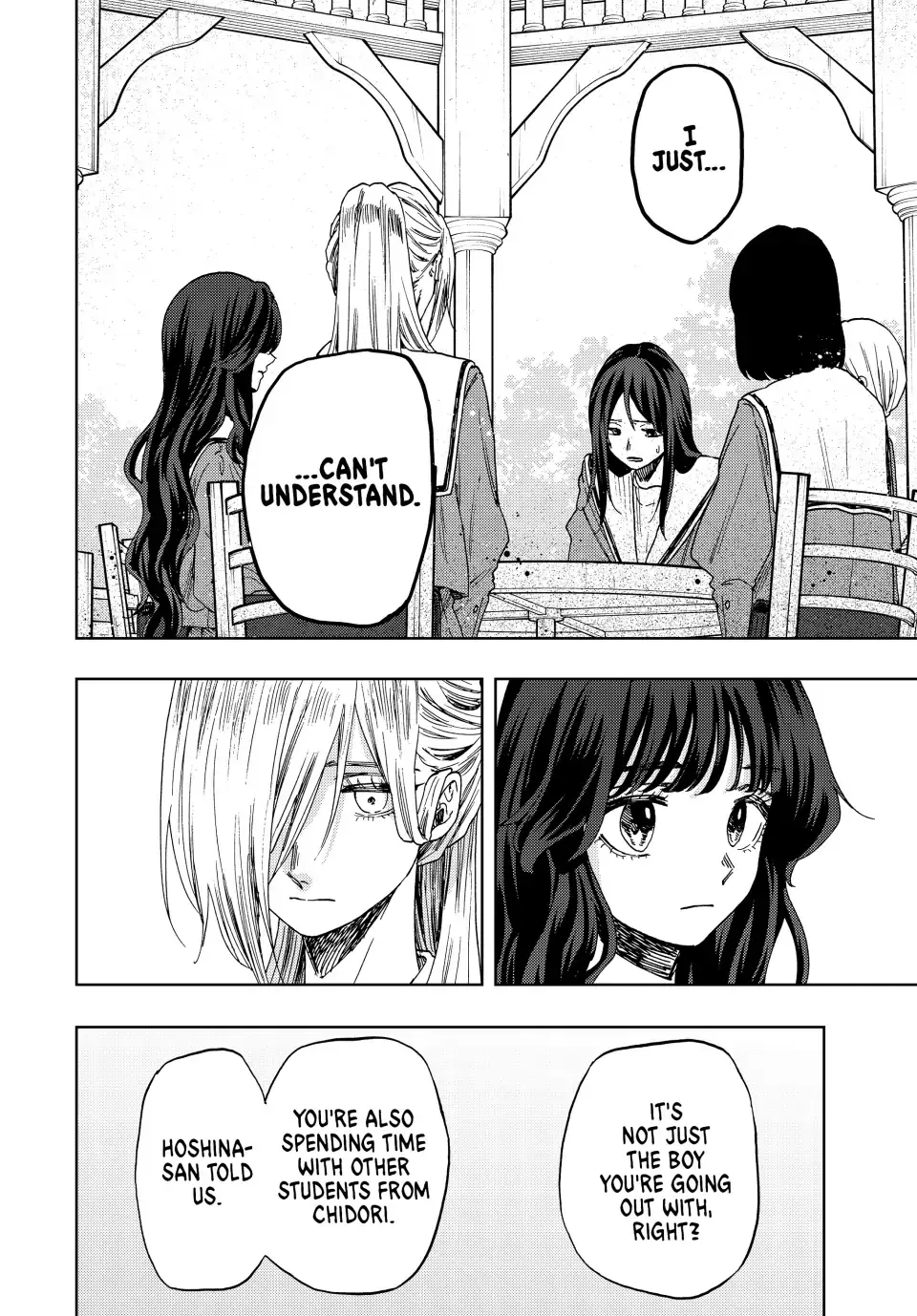 Read The Fragrant Flower Blooms With Dignity Manga Online