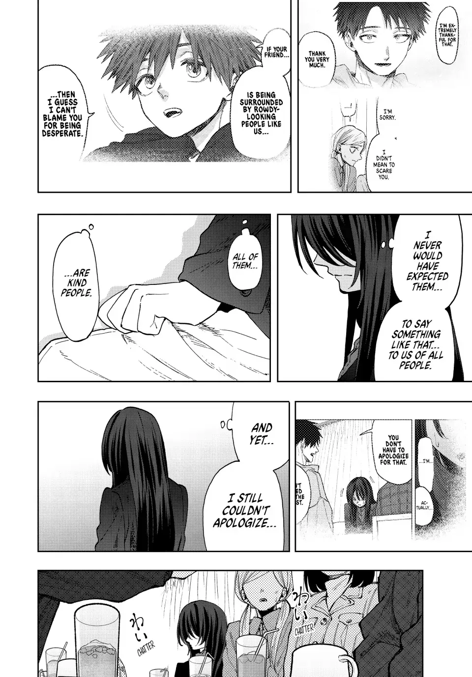 Read The Fragrant Flower Blooms With Dignity Manga Online