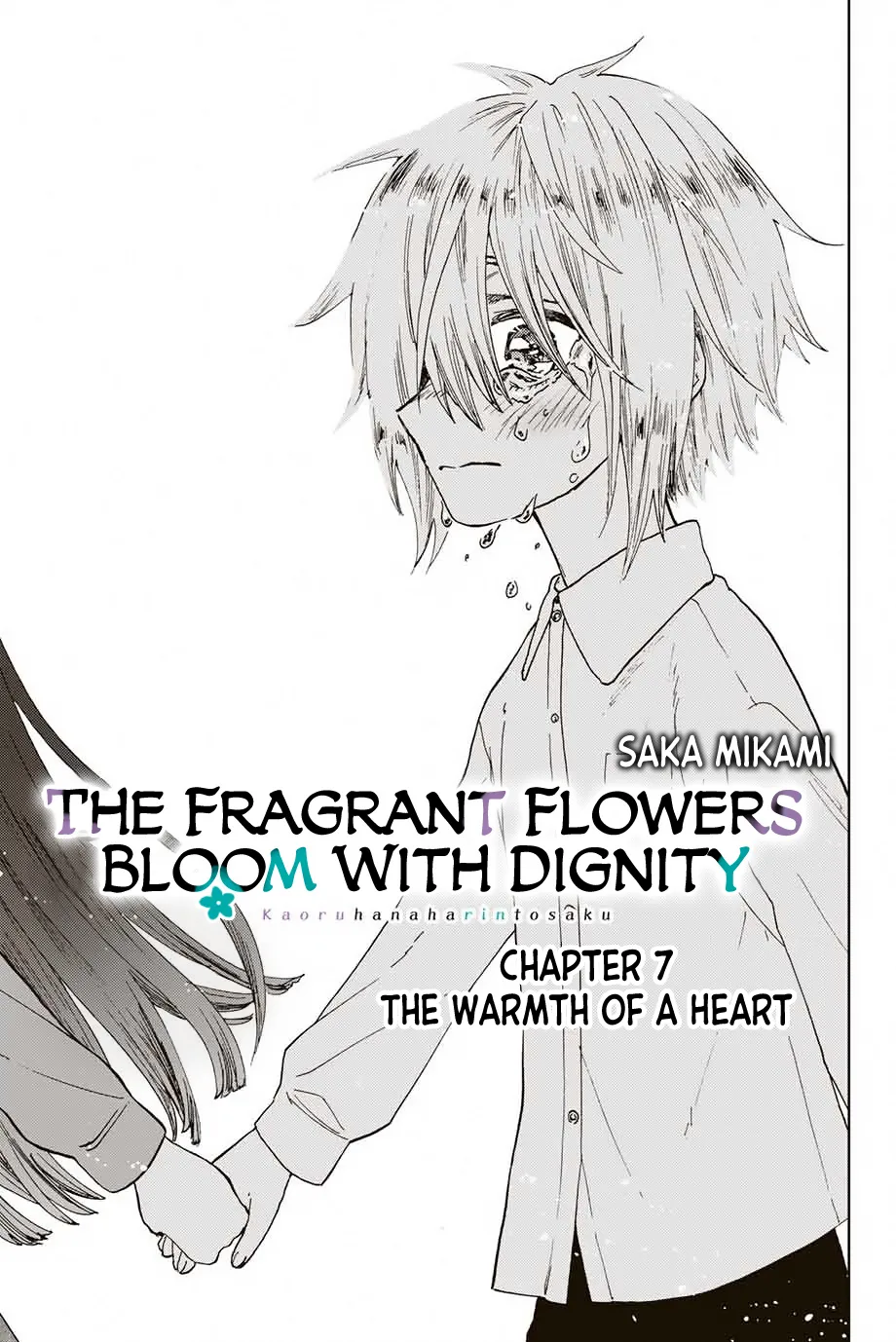 Read The Fragrant Flower Blooms With Dignity Manga Online