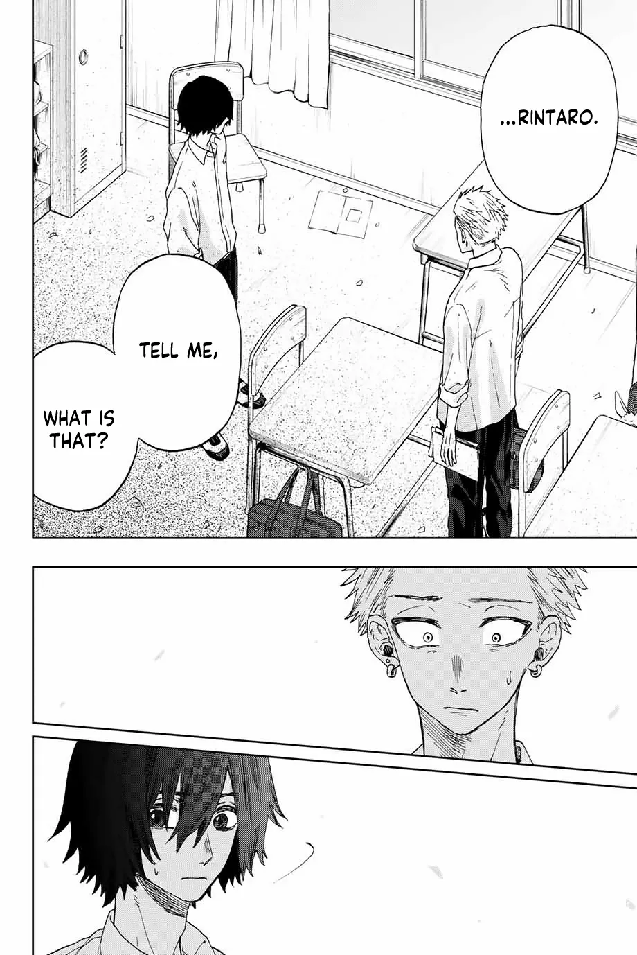 Read The Fragrant Flower Blooms With Dignity Manga Online