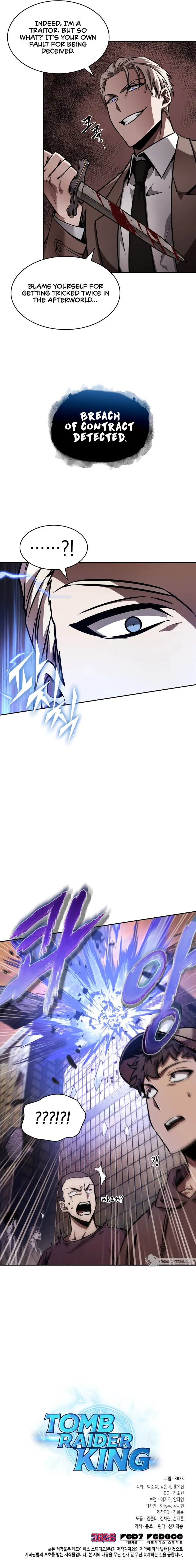 Read Tomb Raider King Manga Online