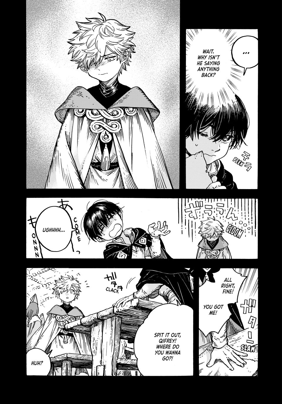 Read Witch Hat Atelier Manga Online