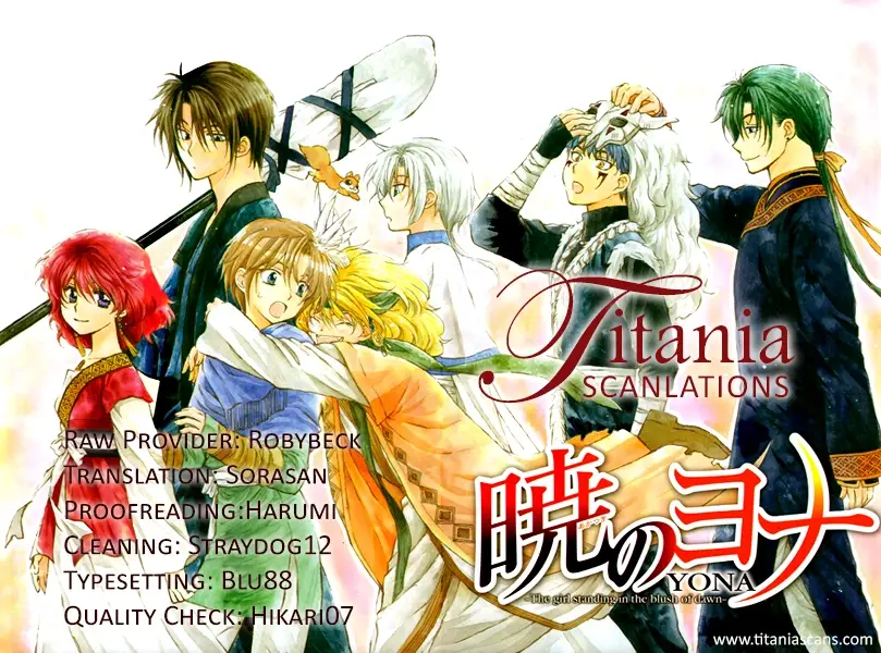 Read Yona of the Dawn Manga Online