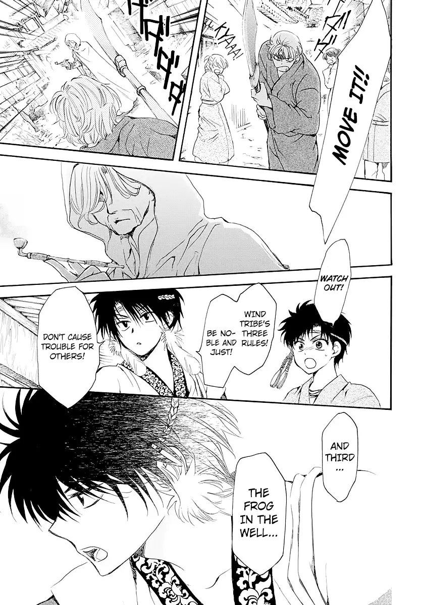 Read Yona of the Dawn Manga Online