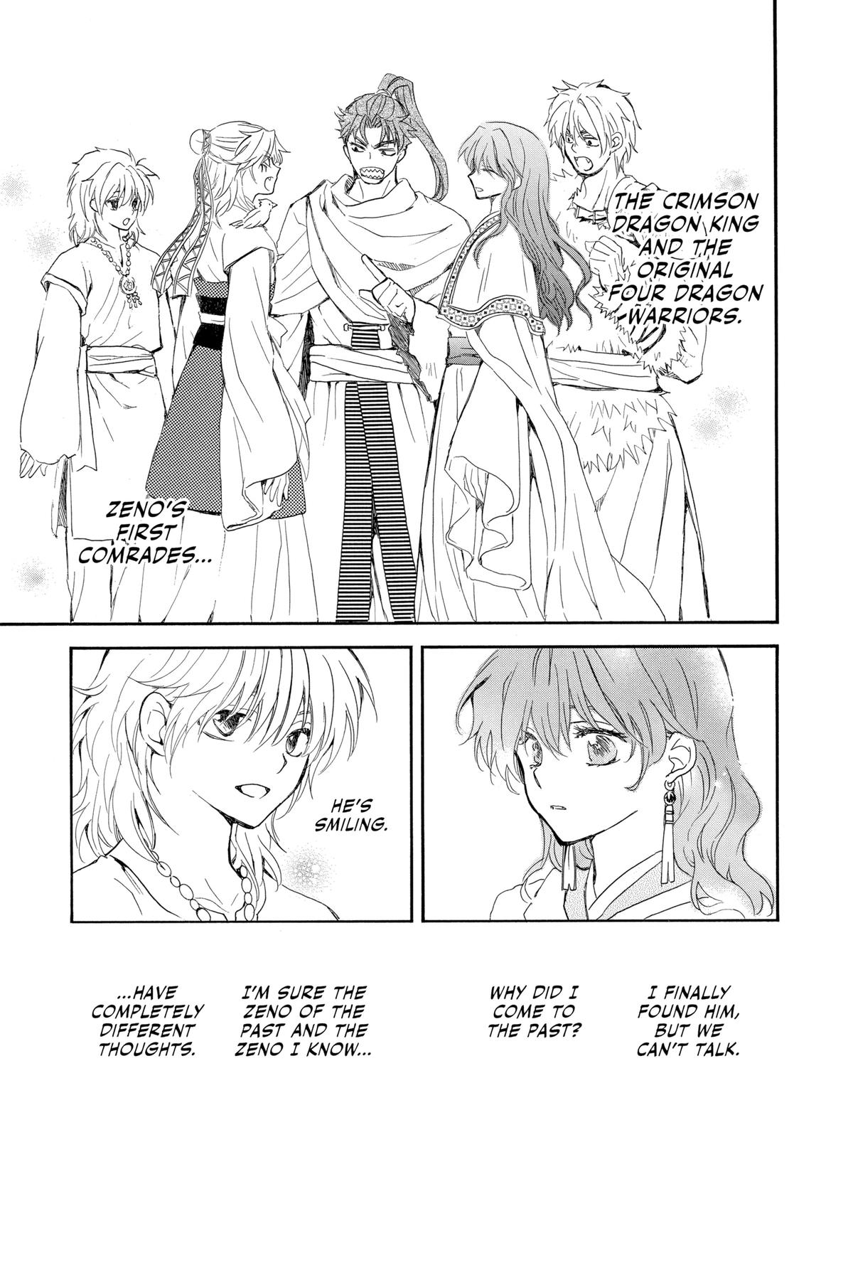 Read Yona of the Dawn Manga Online