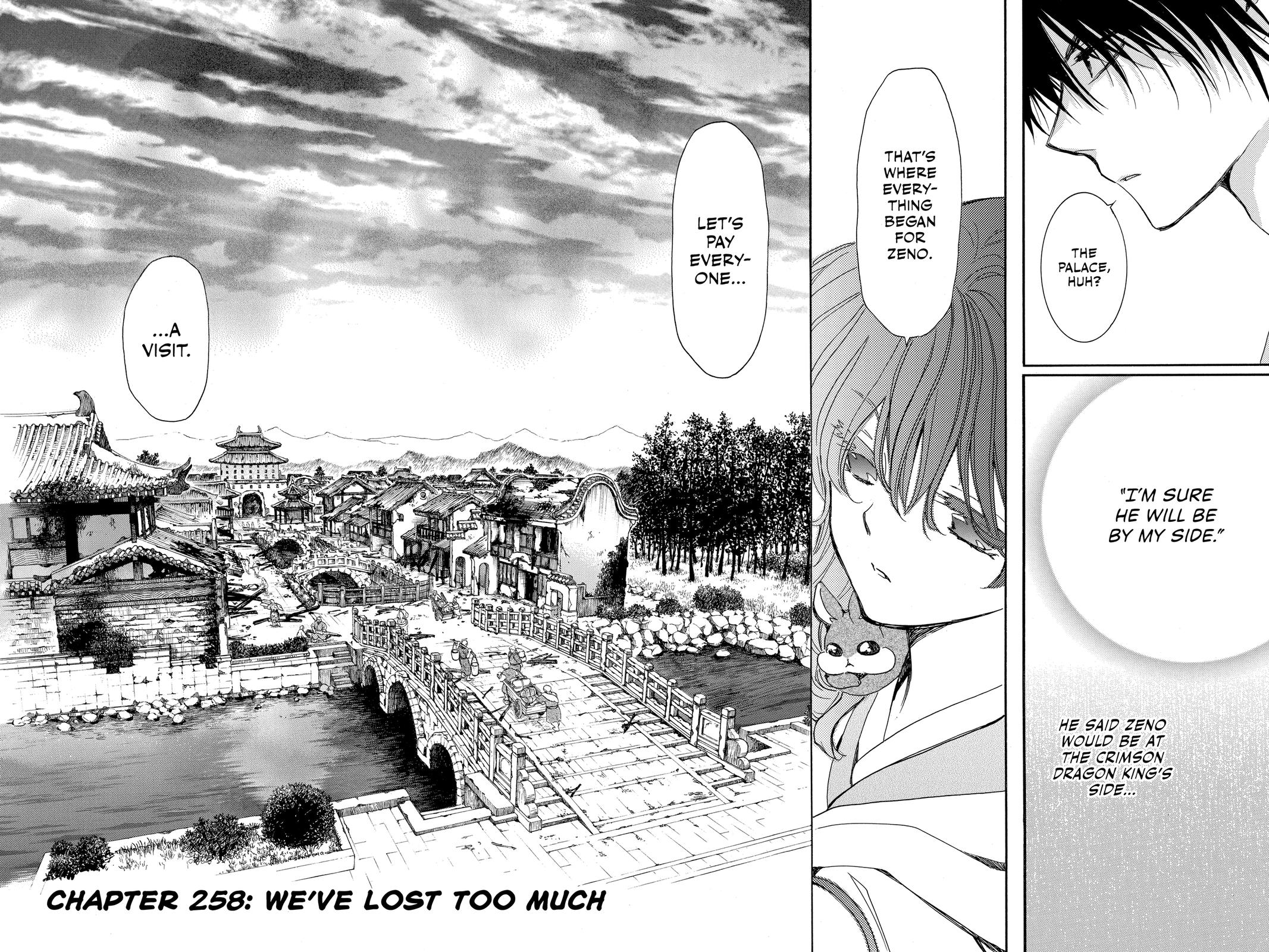 Read Yona of the Dawn Manga Online