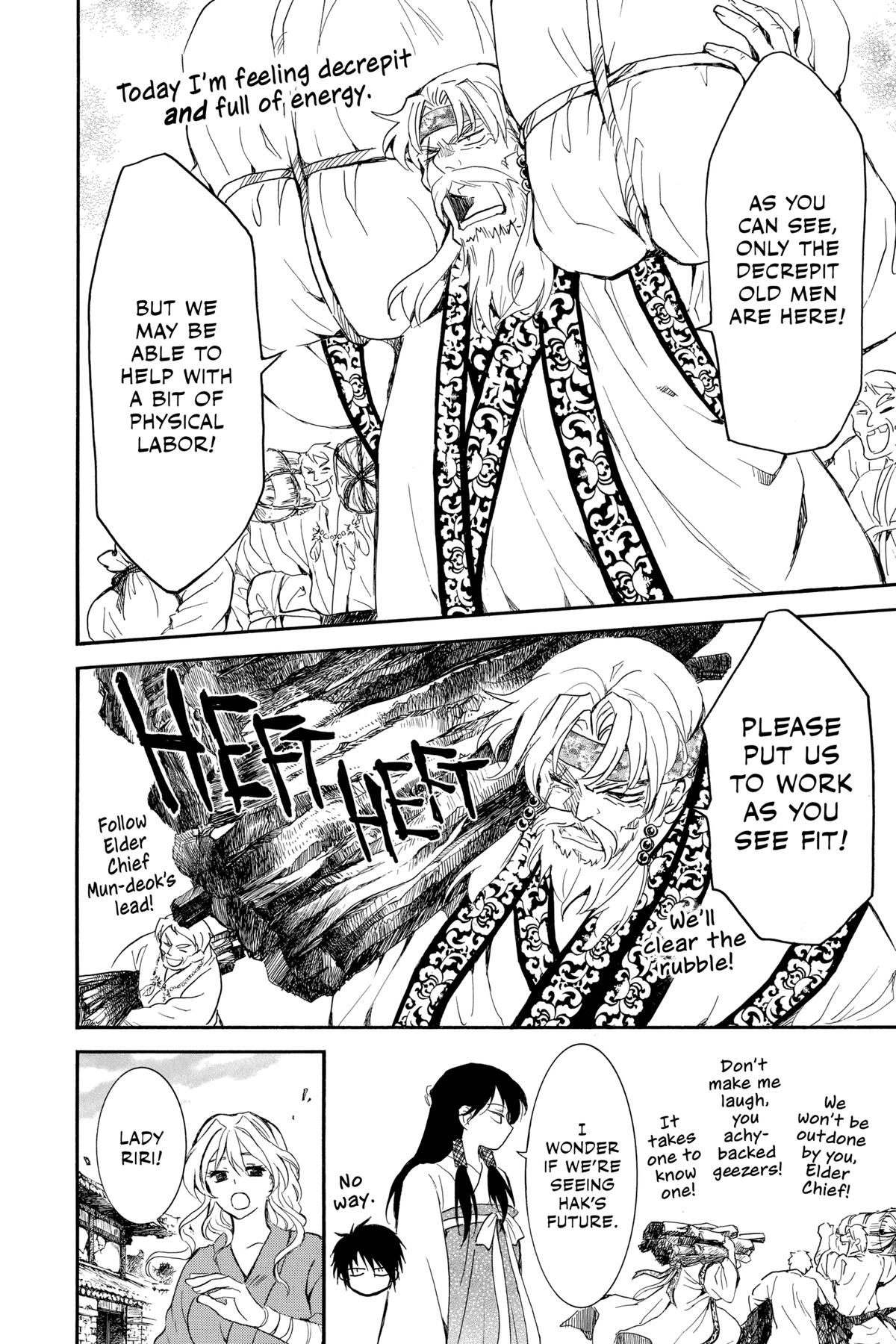 Read Yona of the Dawn Manga Online
