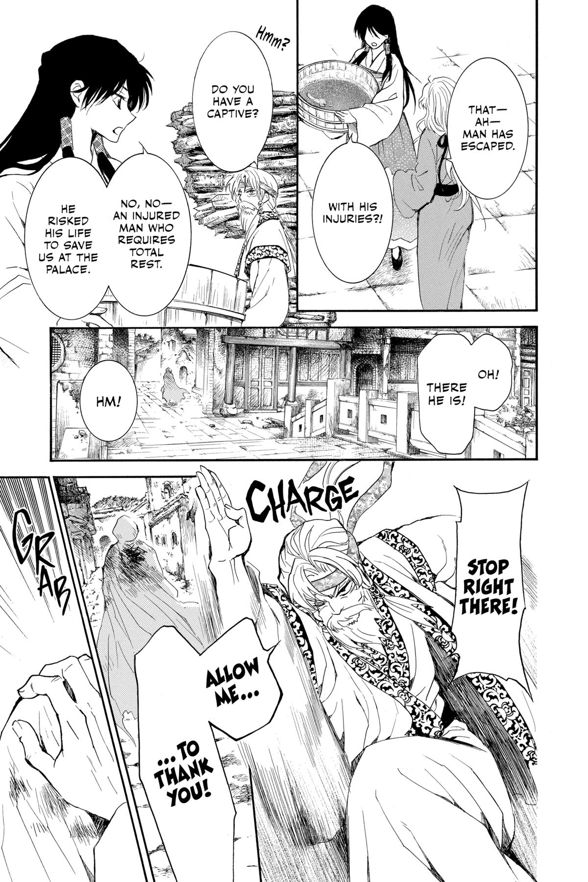 Read Yona of the Dawn Manga Online