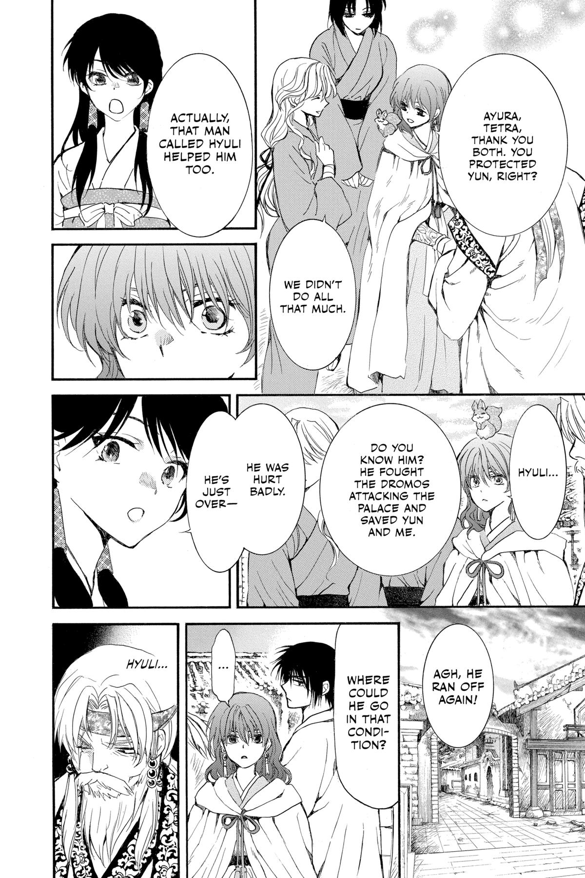 Read Yona of the Dawn Manga Online