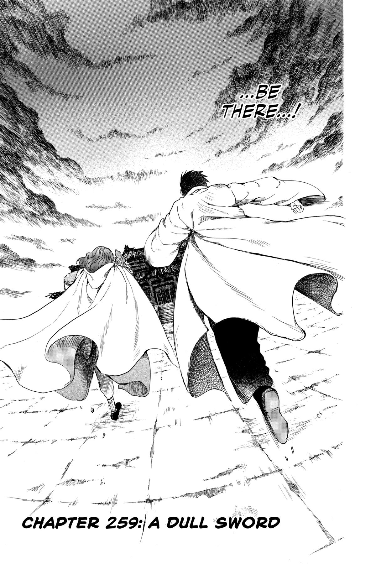 Read Yona of the Dawn Manga Online