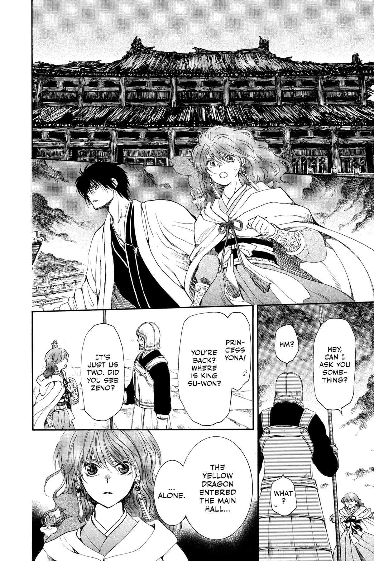 Read Yona of the Dawn Manga Online